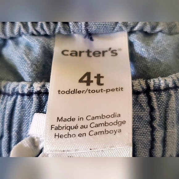 *4/$20* Carters Girl's Chambray Cotton Shorts - Picture 3 of 5